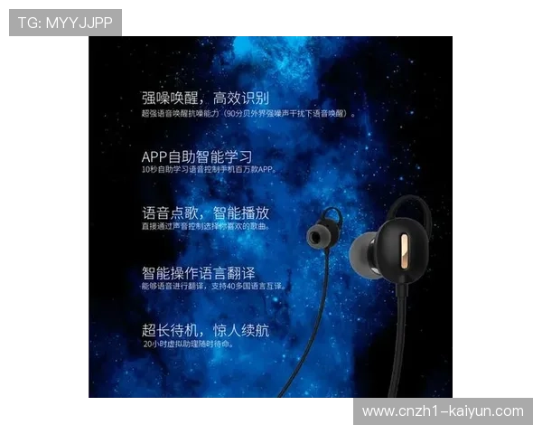 智能降噪算法还原纯净现场 提升关键语音信息的清晰度 智能降噪算法还原纯净现场 提升关键语音信息的清晰度